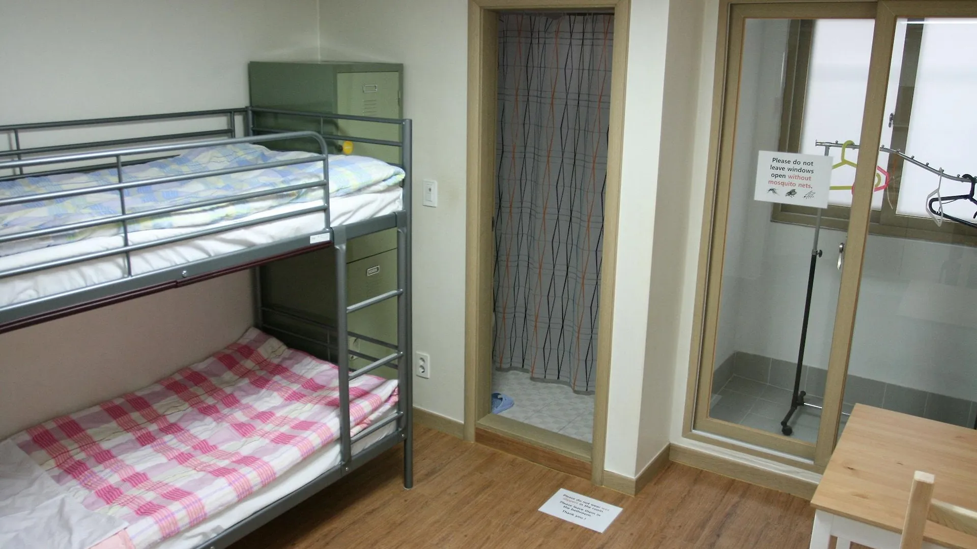 Seoulwise Guesthouse 2*, Seoul