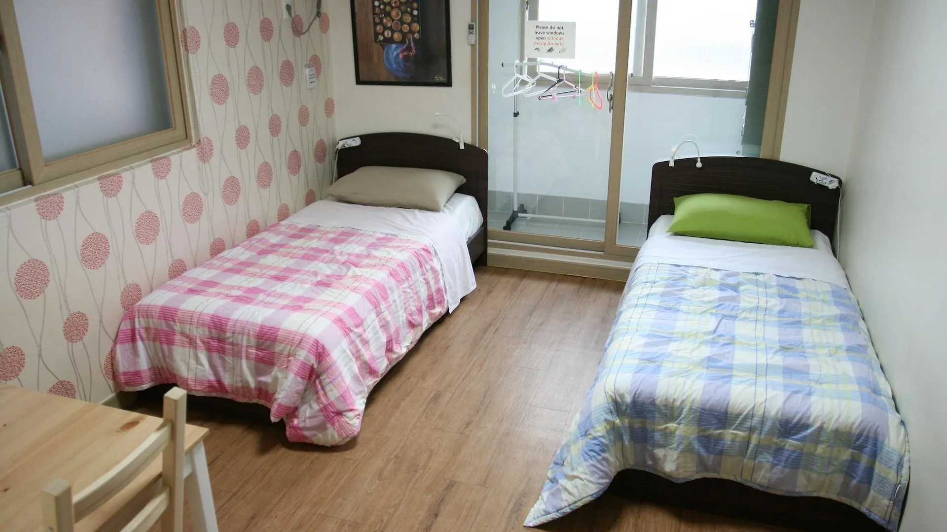 Seoulwise Guesthouse 2*, Seoul South Korea