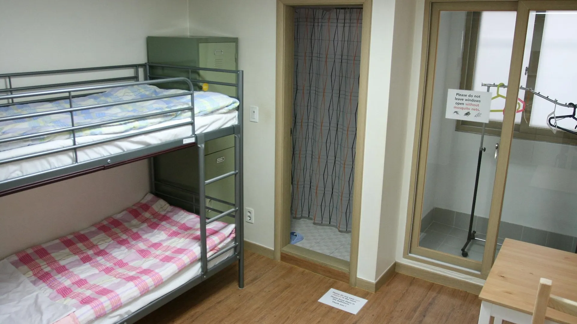Seoulwise Guesthouse 2*, Seul