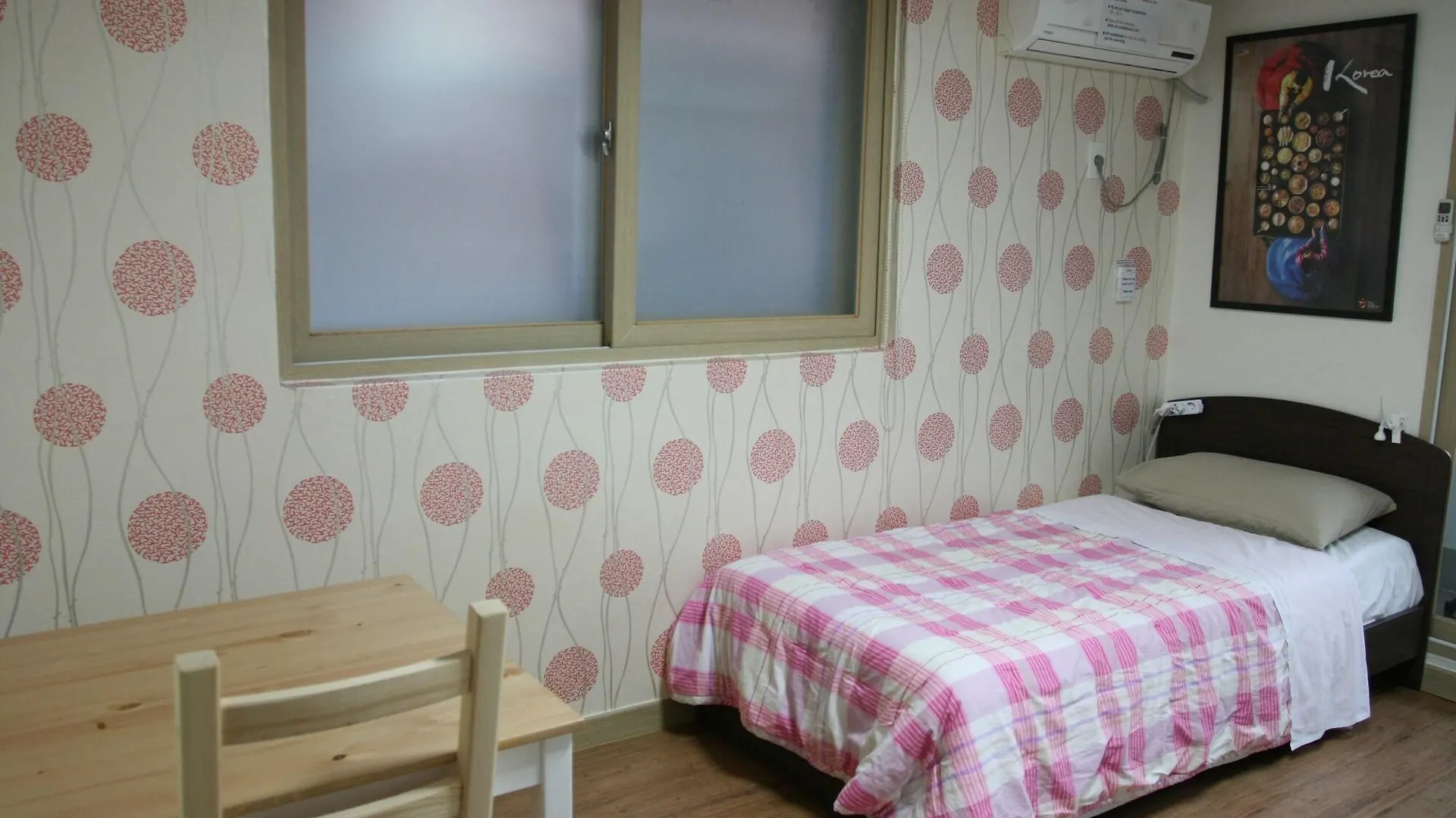Seoulwise Guesthouse Korea Południowa