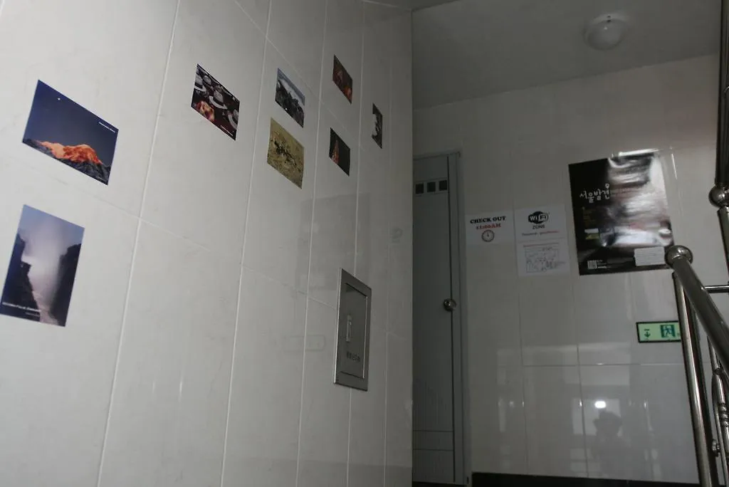 Seoulwise Guesthouse
