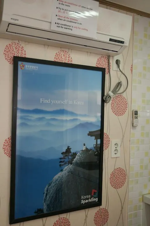 Seoulwise Guesthouse 2*, Seul Korea Południowa
