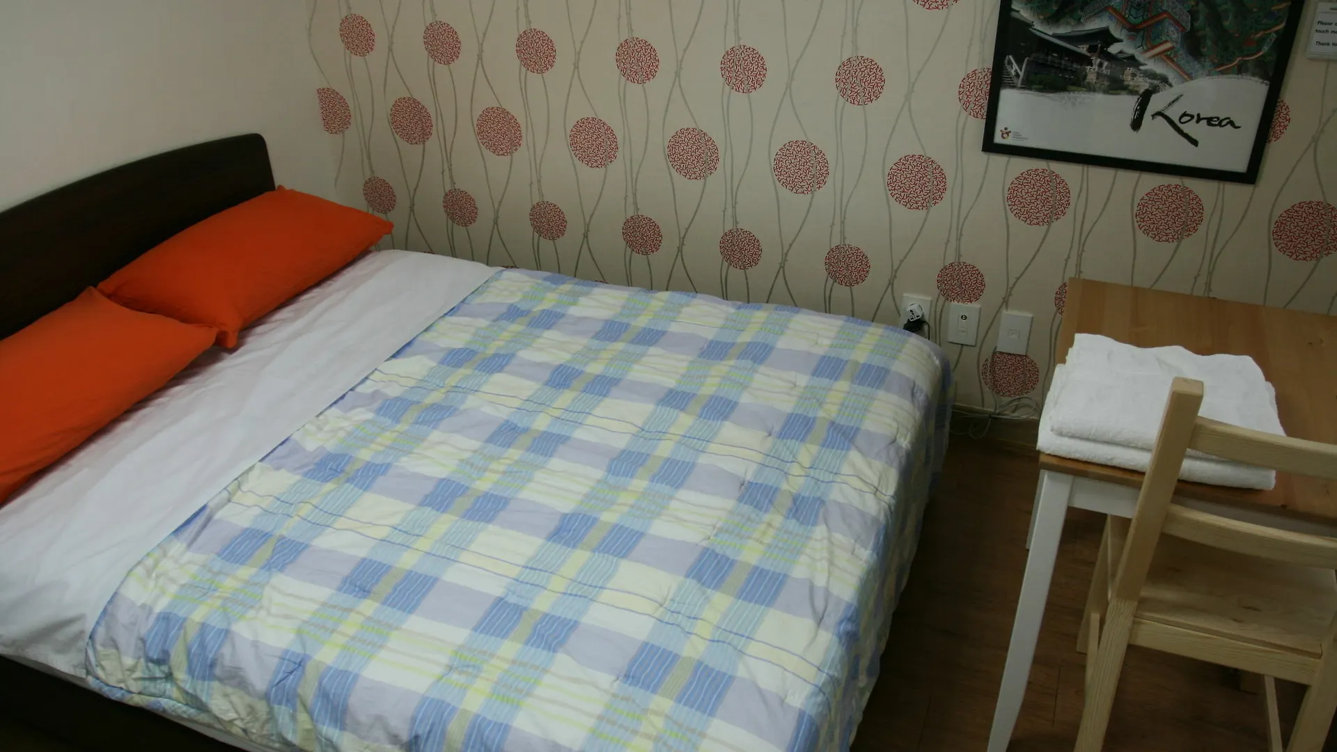 Pensjonat Seoulwise Guesthouse